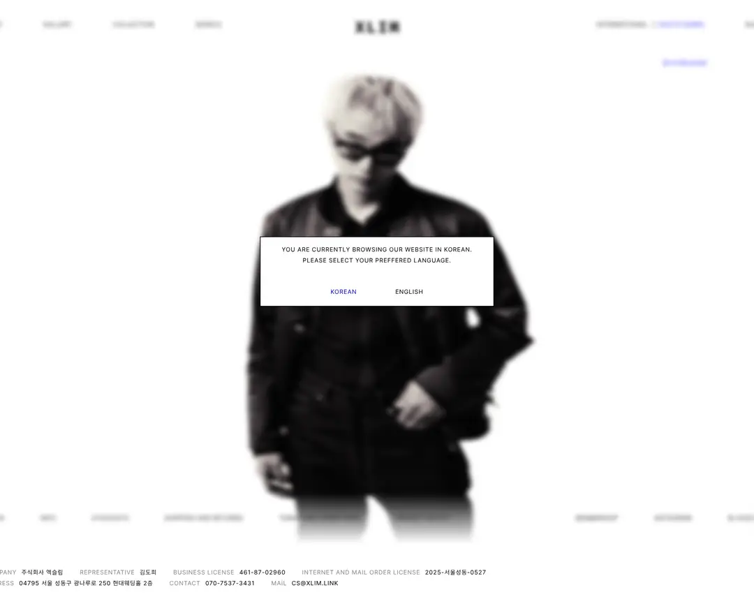 XLIM — 패션 쇼핑몰 웹사이트 디자인 레퍼런스
