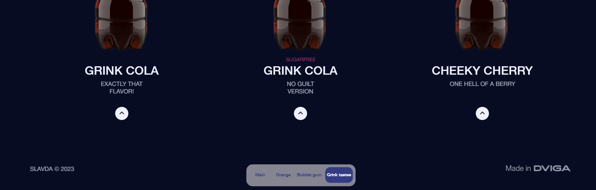 Grink — 카페/음식 쇼핑몰 웹사이트 디자인 레퍼런스 스크린샷 8
