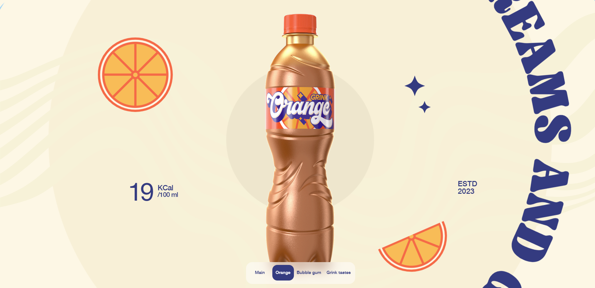 Grink — 카페/음식 쇼핑몰 웹사이트 디자인 레퍼런스 스크린샷 3