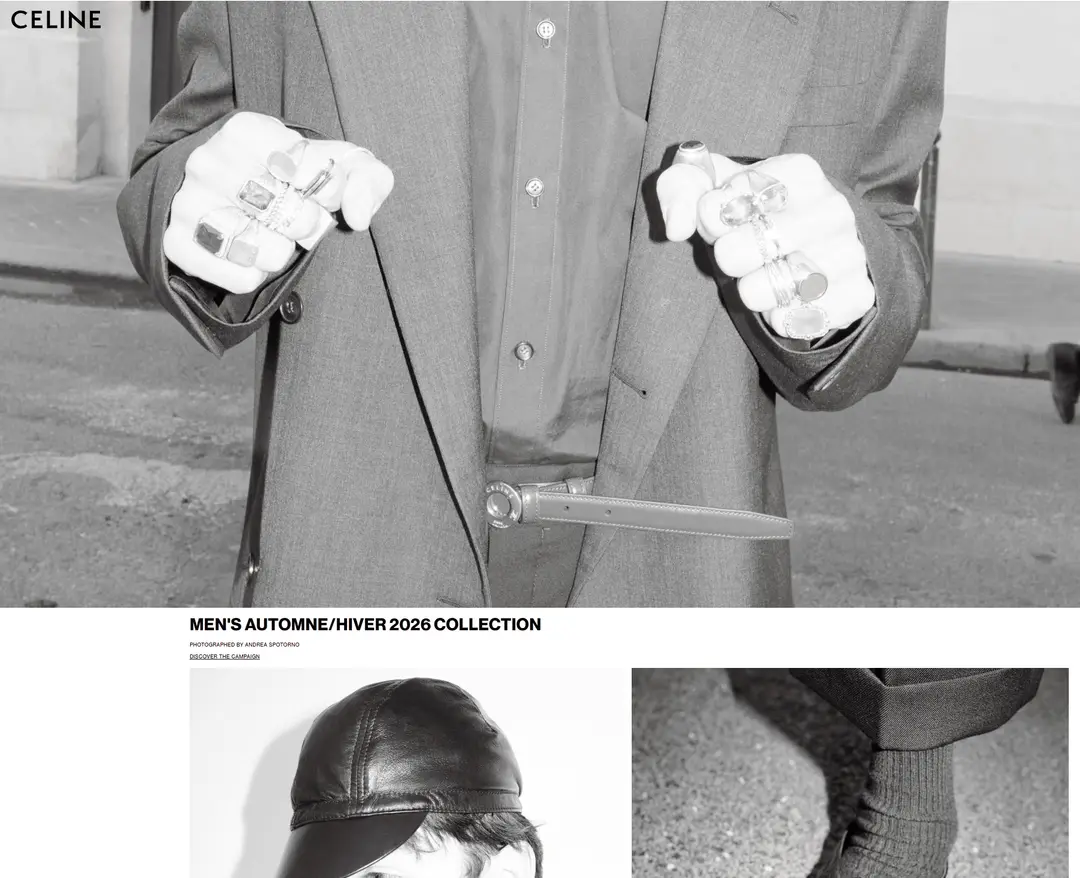 셀린느 — 패션 쇼핑몰 웹사이트 디자인 레퍼런스