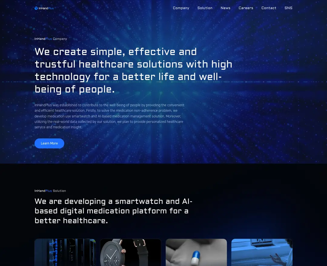 InHandPlus — IT/스타트업 소개 웹사이트 디자인 레퍼런스