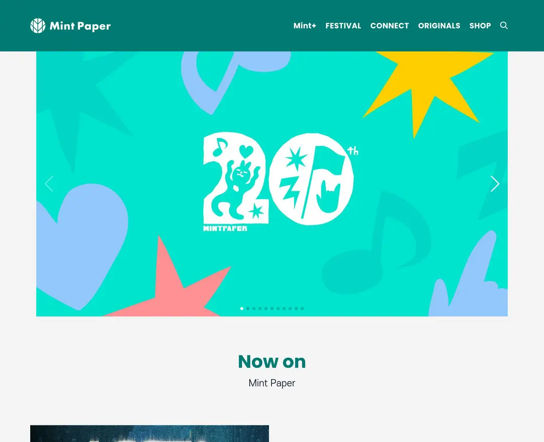 Mint Paper — 기타 소개 웹사이트 디자인 레퍼런스