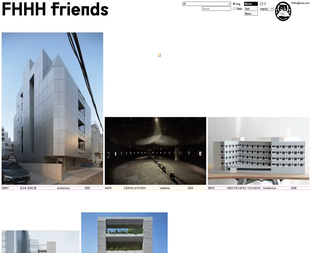 FHHH FRIENDS — 인테리어/가구 소개 웹사이트 디자인 레퍼런스