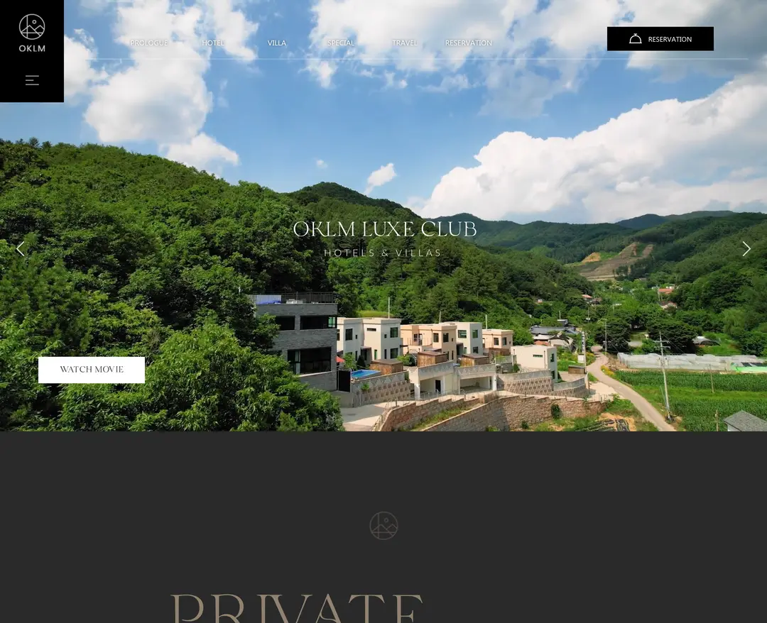 OKLM LUXE CLUB — 여행/호텔 랜딩페이지 웹사이트 디자인 레퍼런스