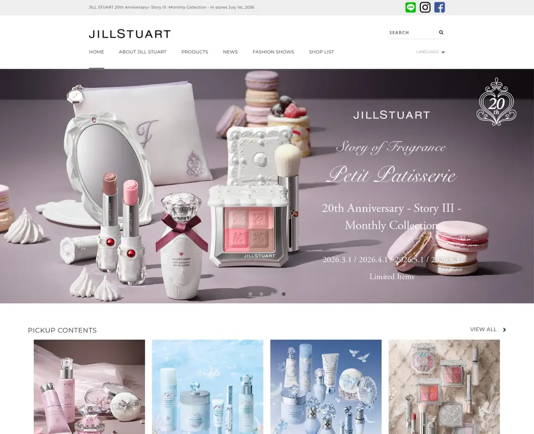 JILL STUART Beauty — 화장품 소개 웹사이트 디자인 레퍼런스