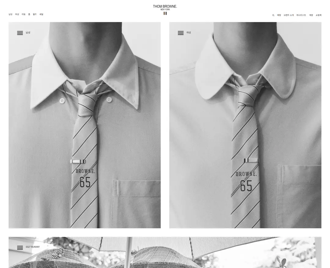 Thom Browne — 패션 쇼핑몰 웹사이트 디자인 레퍼런스