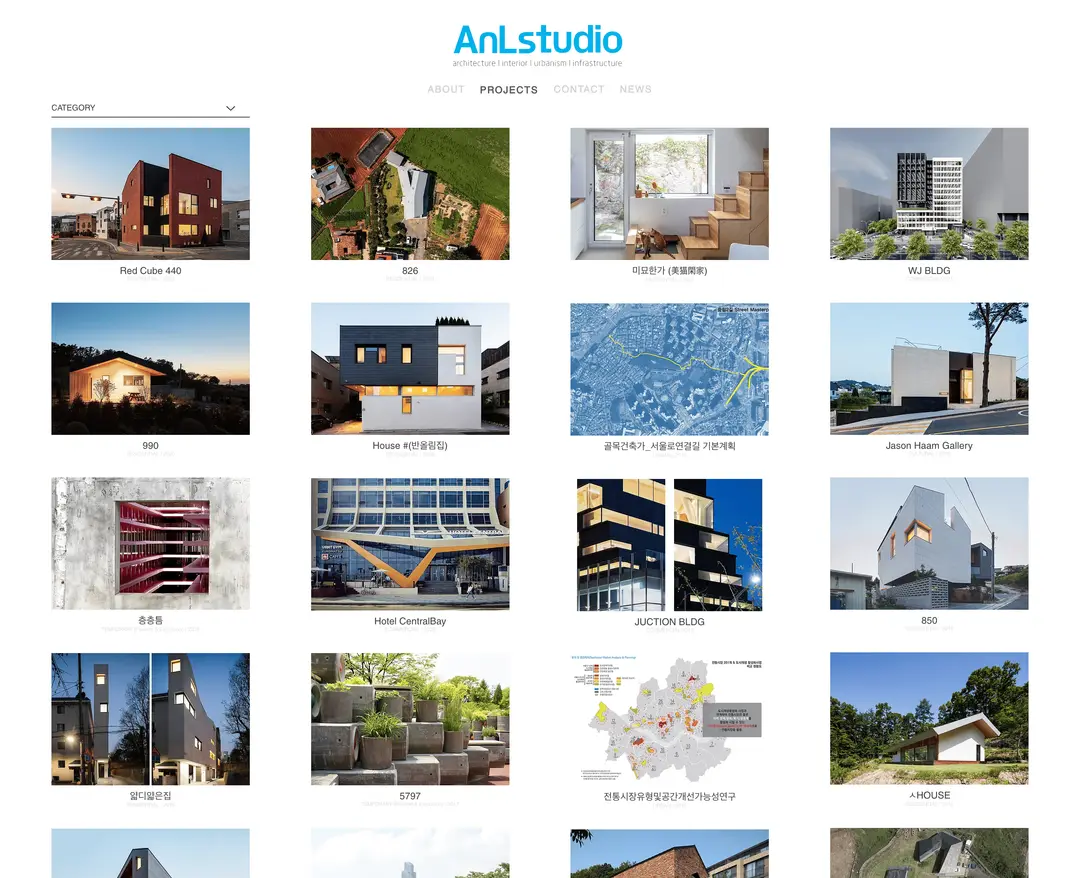AnLstudio — 인테리어/가구 포트폴리오 웹사이트 디자인 레퍼런스