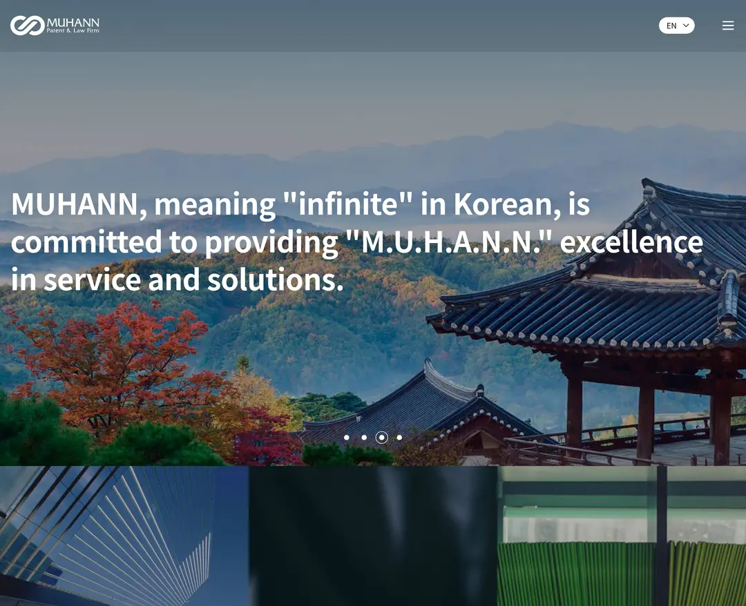 MUHANN — 법률/세무 소개 웹사이트 디자인 레퍼런스