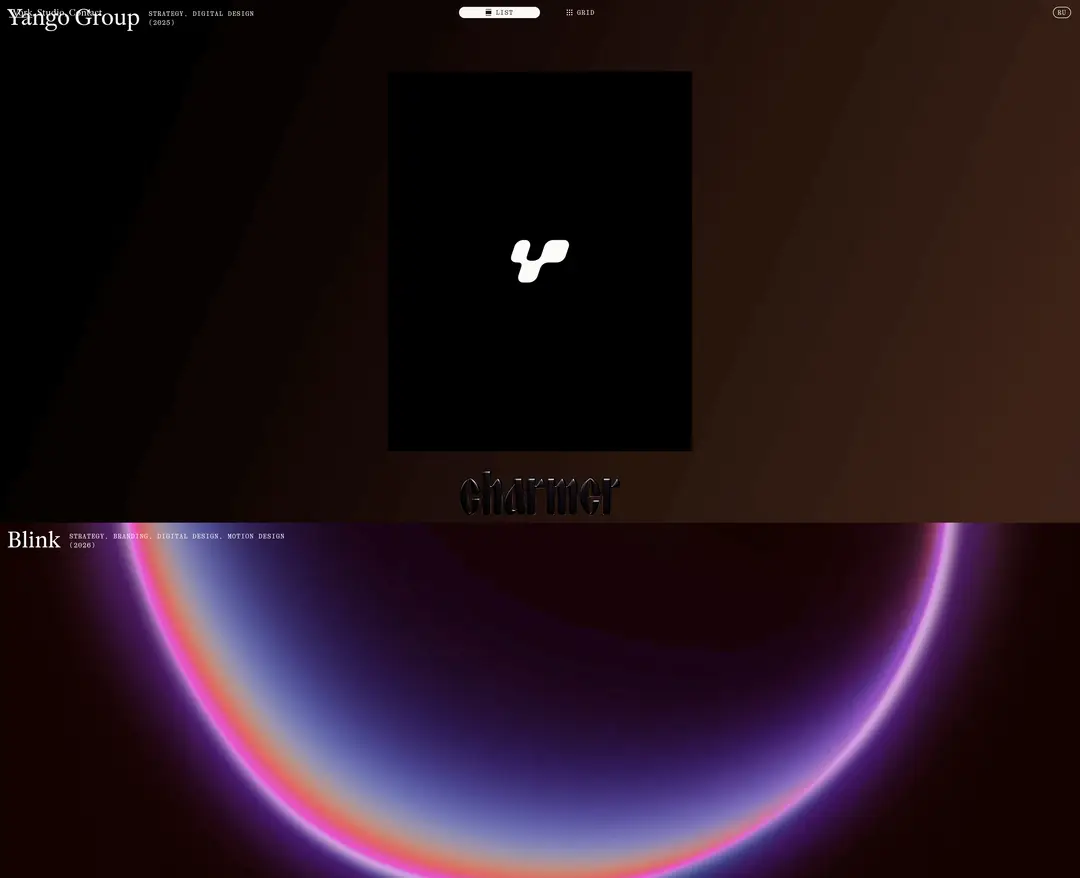 Charmer Studio — 기타 포트폴리오 웹사이트 디자인 레퍼런스