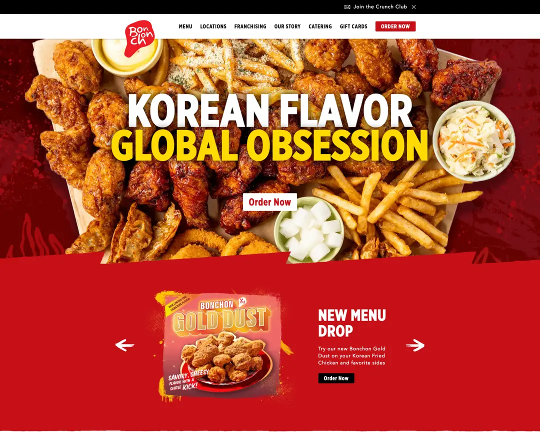 Bonchon — 카페/음식 쇼핑몰 웹사이트 디자인 레퍼런스