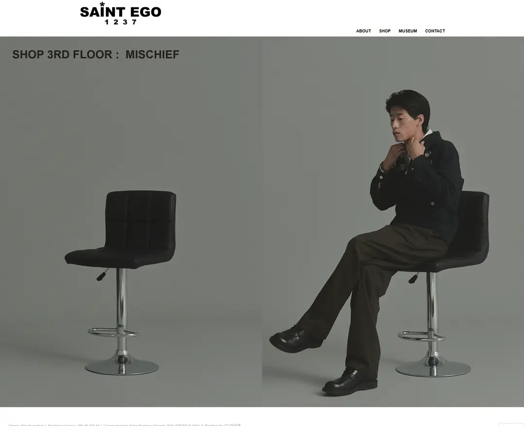 SAINT EGO — 패션 소개 웹사이트 디자인 레퍼런스