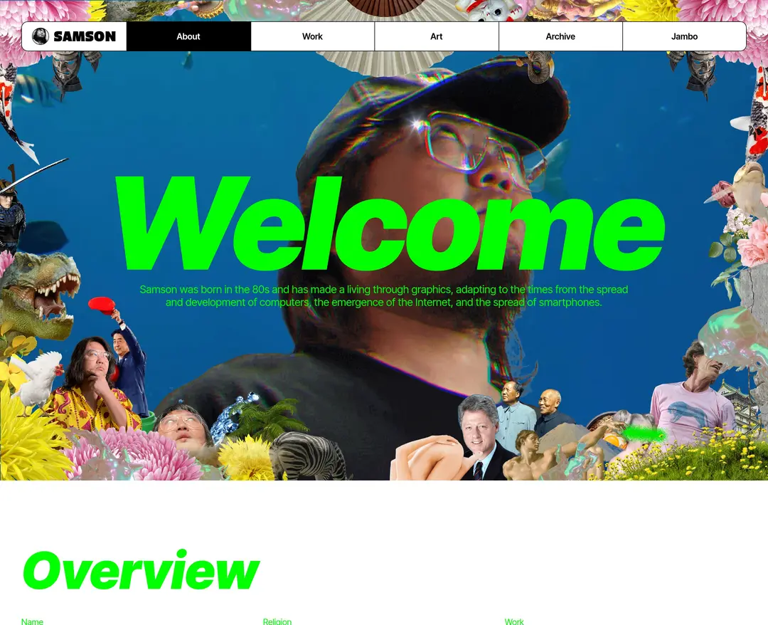 Artist Samson — 기타 포트폴리오 웹사이트 디자인 레퍼런스