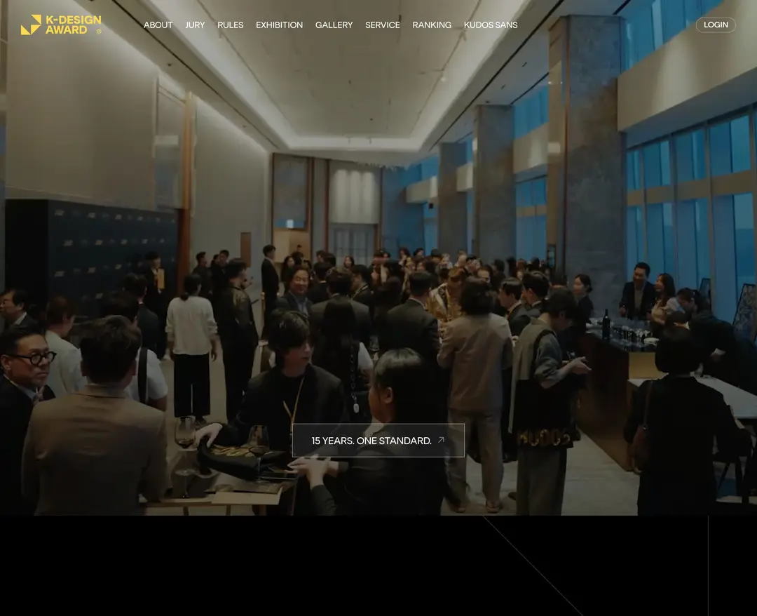 K-Design Award — 기타 소개 웹사이트 디자인 레퍼런스