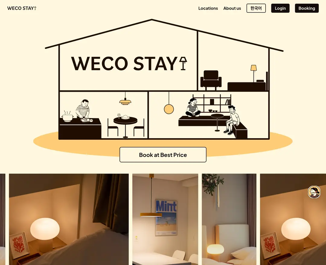WECO STAY — 여행/호텔 소개 웹사이트 디자인 레퍼런스