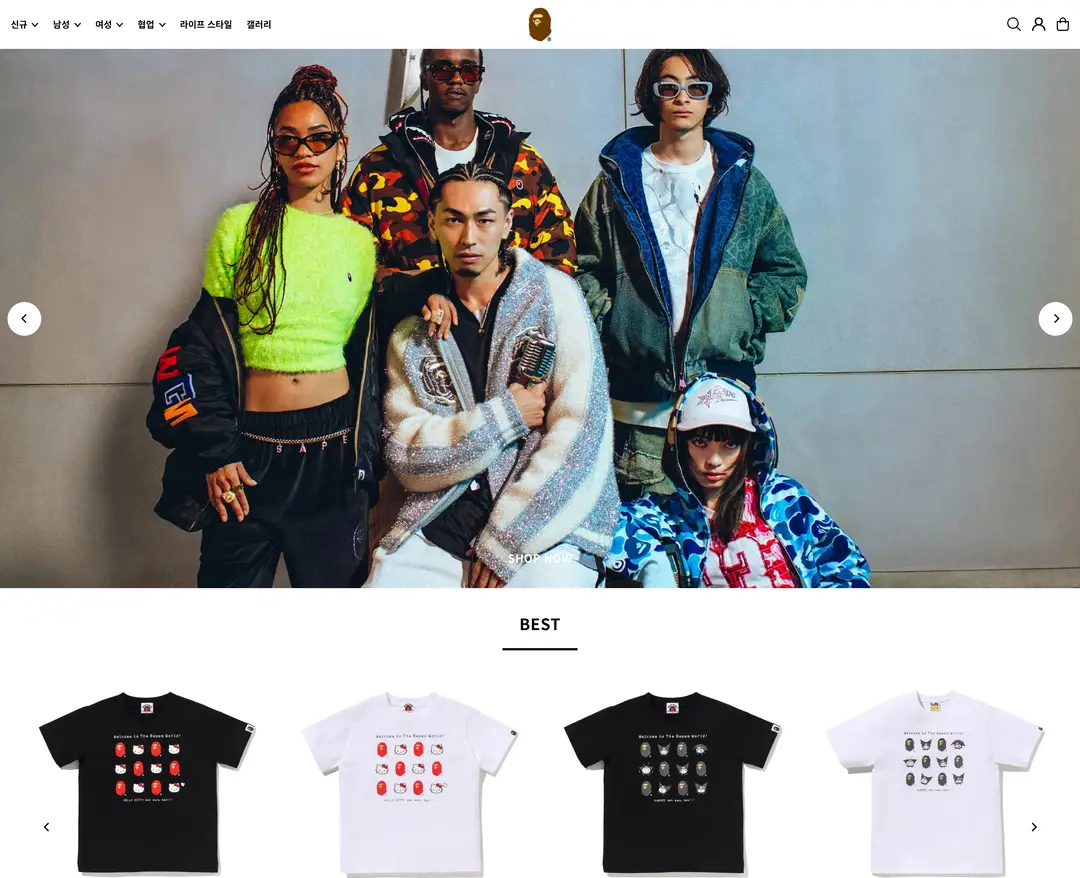 BAPE — 패션 쇼핑몰 웹사이트 디자인 레퍼런스
