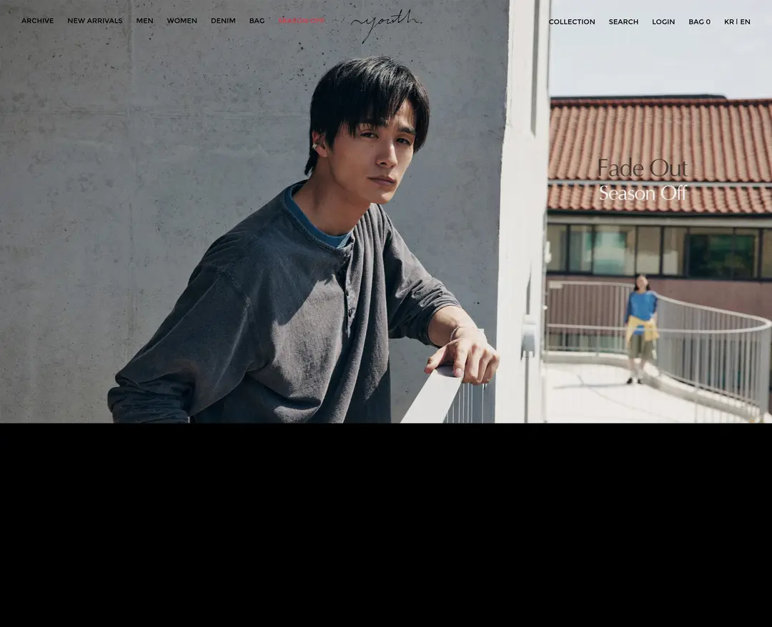 YOUTH. — 패션 쇼핑몰 웹사이트 디자인 레퍼런스