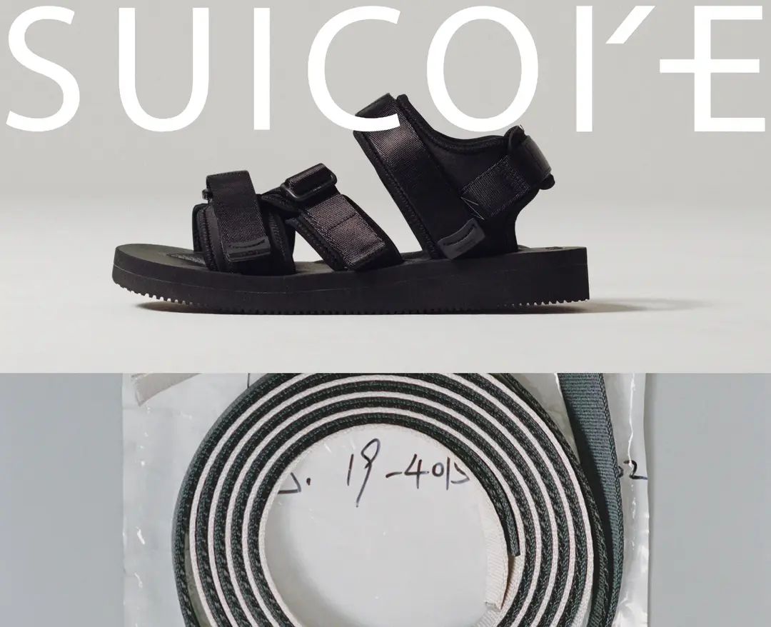 SUICOKE — 패션 쇼핑몰 웹사이트 디자인 레퍼런스