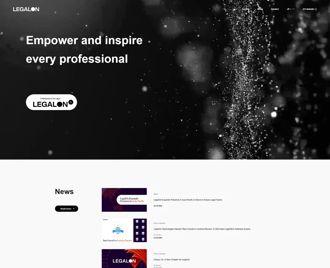 LegalOn Technologies — IT/스타트업 플랫폼 웹사이트 디자인 레퍼런스