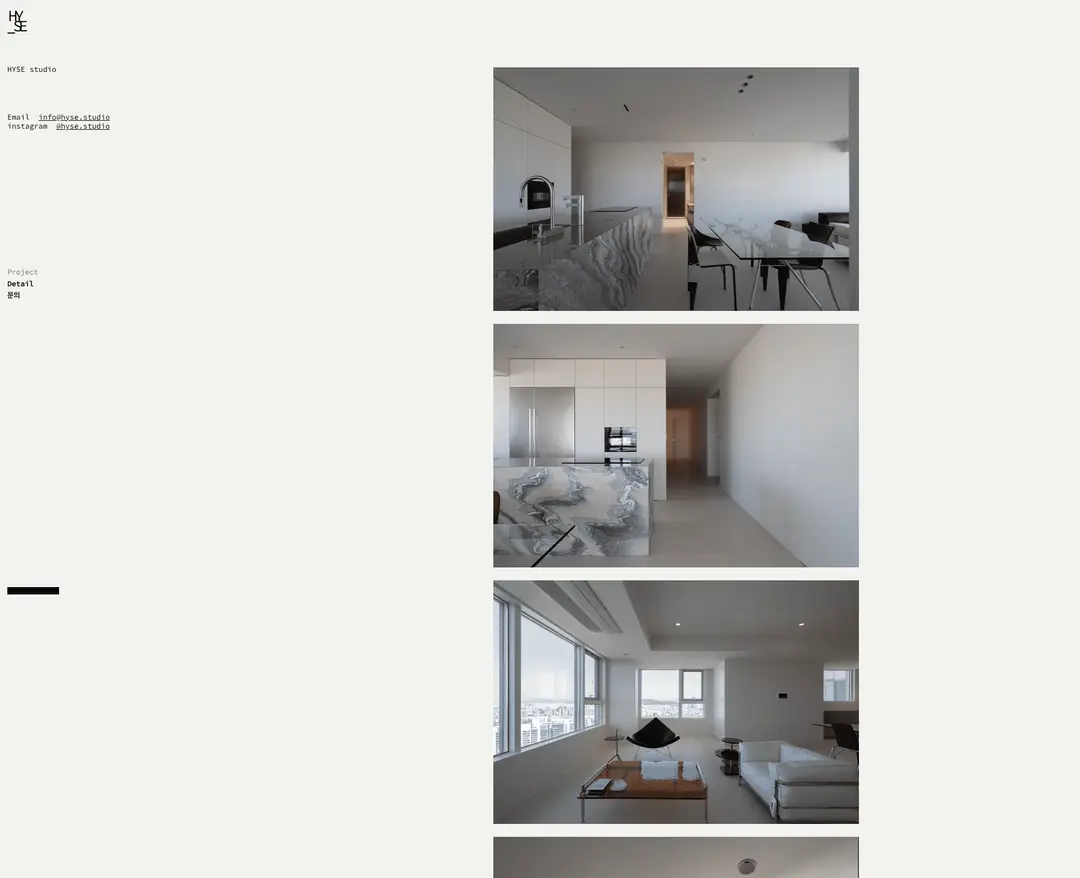 HYSE studio — 인테리어/가구 포트폴리오 웹사이트 디자인 레퍼런스