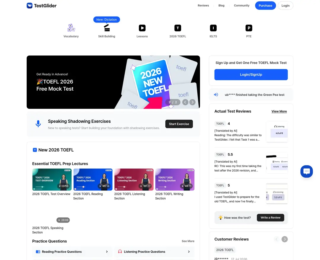 TestGlider — 교육 플랫폼 웹사이트 디자인 레퍼런스