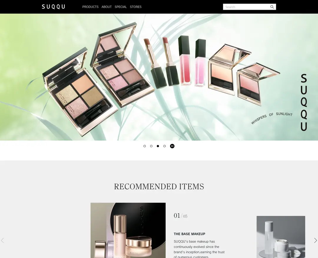SUQQU OFFICIAL WEBSITE — 화장품 소개 웹사이트 디자인 레퍼런스