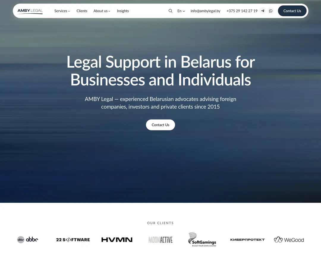 Amby Legal — 법률/세무 소개 웹사이트 디자인 레퍼런스