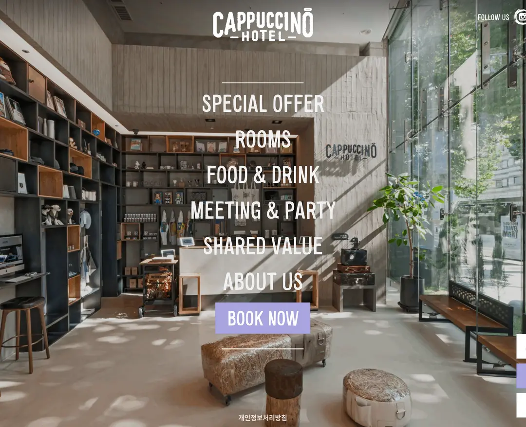 Hotel Cappuccino — 여행/호텔 소개 웹사이트 디자인 레퍼런스