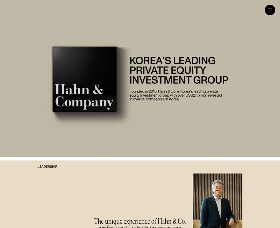 한앤컴퍼니 — 금융/부동산 소개 웹사이트 디자인 레퍼런스