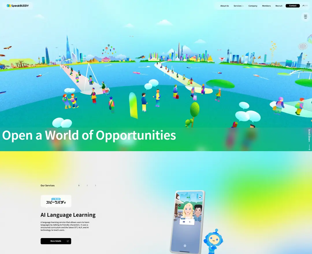 speakbuddy — 교육 소개 웹사이트 디자인 레퍼런스