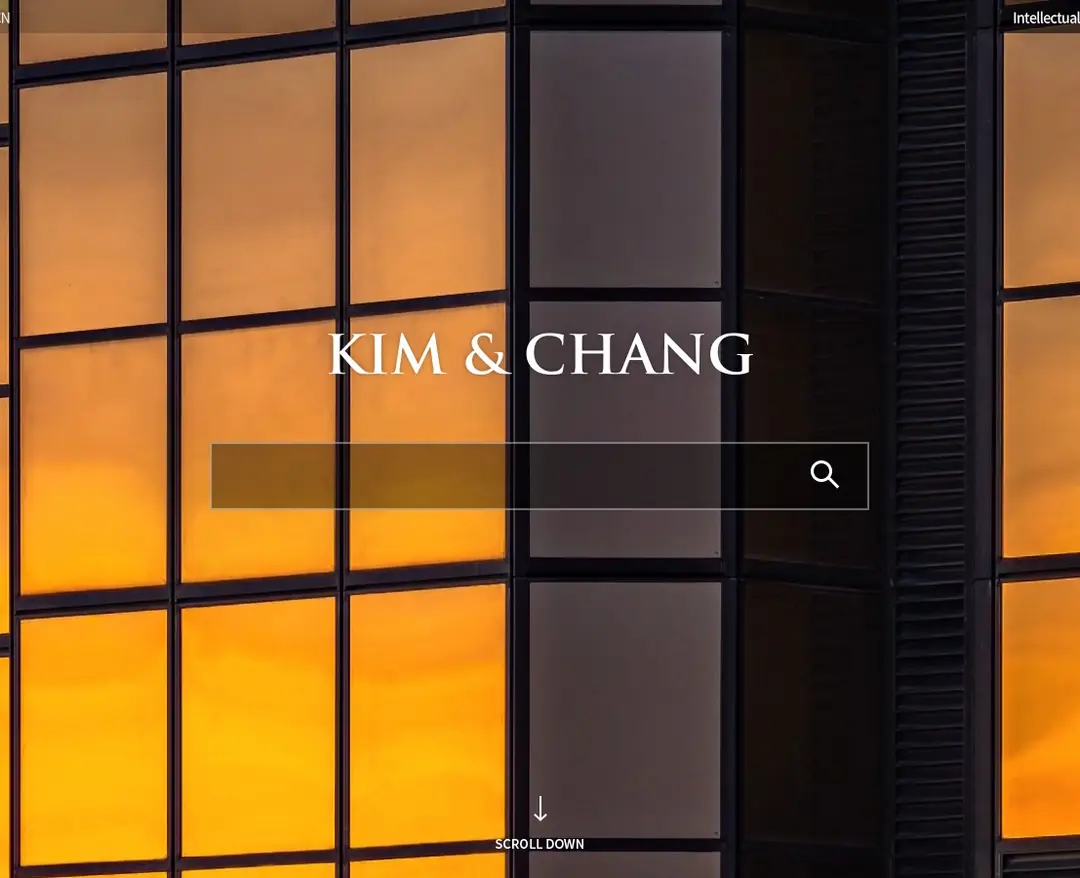 Kim & Chang — 법률/세무 소개 웹사이트 디자인 레퍼런스