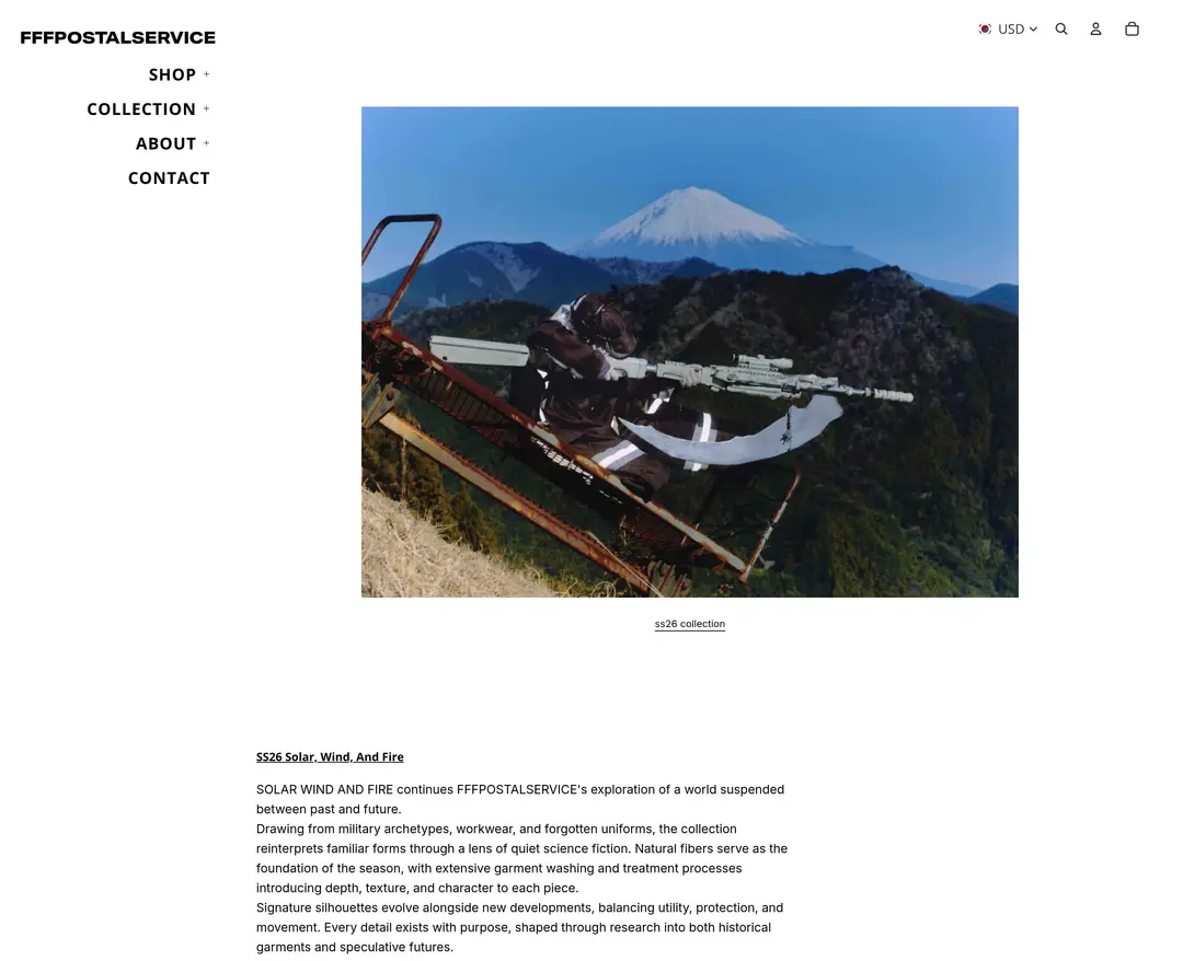 FFFPOSTALSERVICE — 패션 쇼핑몰 웹사이트 디자인 레퍼런스